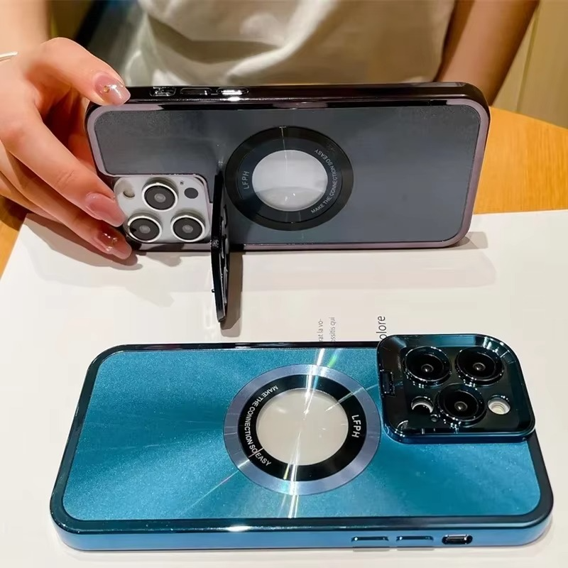 Aurora MagSafe iPhone Case - Plating CD Pattern, Logo Hole Design, Stand Bracket, Magnetic Wireless Charging Case for iPhone