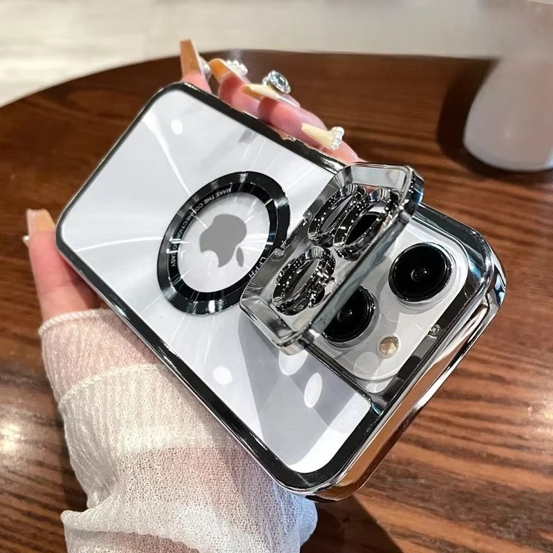 Aurora MagSafe iPhone Case - Plating CD Pattern, Logo Hole Design, Stand Bracket, Magnetic Wireless Charging Case for iPhone