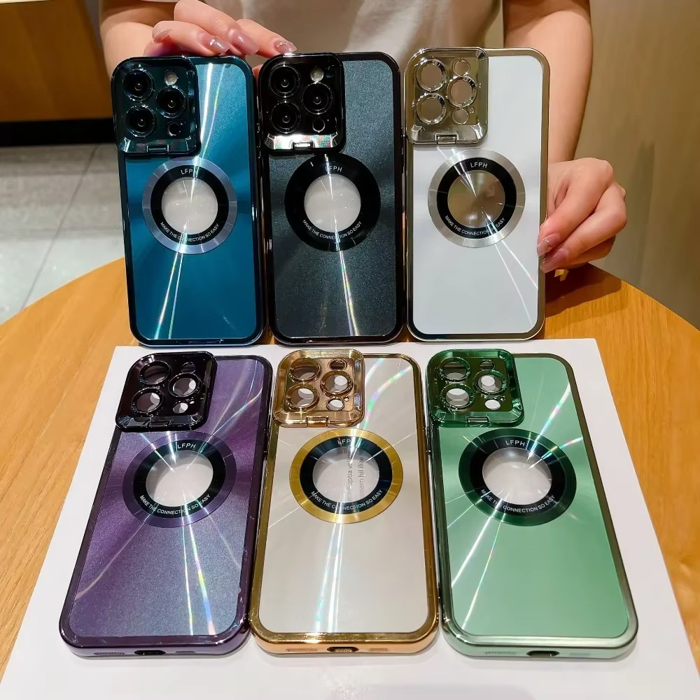 Aurora MagSafe iPhone Case - Plating CD Pattern, Logo Hole Design, Stand Bracket, Magnetic Wireless Charging Case for iPhone