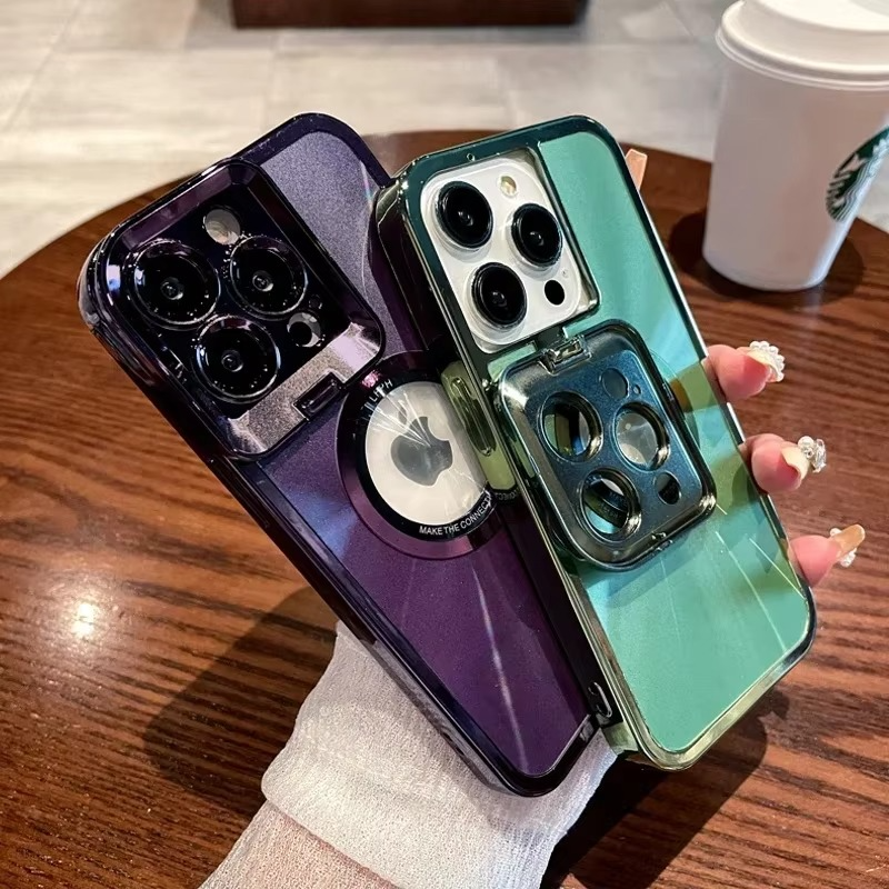 Aurora MagSafe iPhone Case - Plating CD Pattern, Logo Hole Design, Stand Bracket, Magnetic Wireless Charging Case for iPhone
