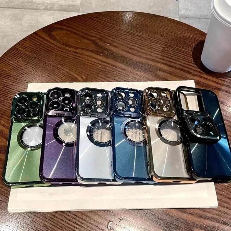 Aurora MagSafe iPhone Case - Plating CD Pattern, Logo Hole Design, Stand Bracket, Magnetic Wireless Charging Case for iPhone